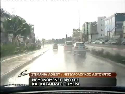 Βίντεο: Ο Κορμπέτ σκοτώνει τη γυναίκα του Χέιστινγκς;