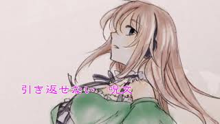 Sweetuliy Sweetunal remix