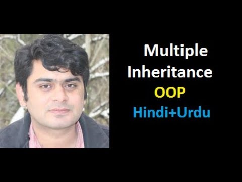 multiple inheritance of classes in c++ oop urdu hindi
