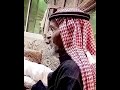 الشايب فصل على ولده 