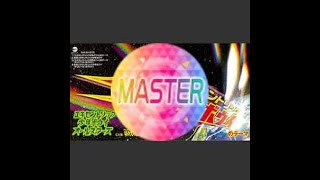 【WACCA手元動画】「エキセントリック少年ボウイ」のテーマ Expert → ALL Marvelous ◆理論値 : レートMASTER