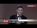 FTV Scoops Up Three Awards At The 23rd Asian Television Awards In Malaysia 