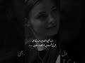 whatsapp #status #whatsappstatus #shorts #subscribe
