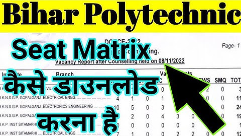 bihar polytechnic mop up seat matrix kaise download kare| bihar polytechnic mop up kaun sa document
