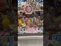 Japan Arcade