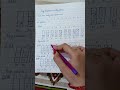 PAGE REPLACEMENT USING LRU