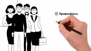 Тематичний відеоролик Міністерства юстиції України "Путівник виконавчого провадження"