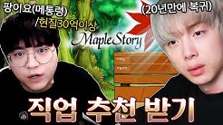뜨뜨뜨뜨 - Youtube