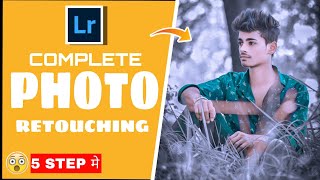 Lightroom Photo Editing || Retouching || Lightroom Photo Editing Tutorial ||