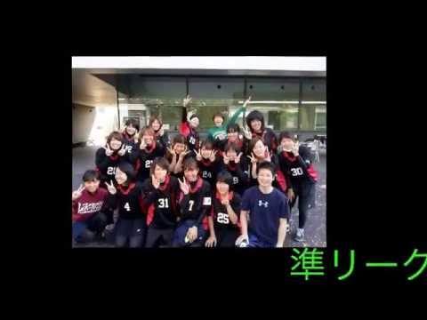 文京学院大学 女子ラクロス部 2014 新歓PV