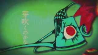 少年少女カメレオンシンプトム 歌詞 Neru Feat 鏡音リン ふりがな付 歌詞検索サイト Utaten 少年少女カメレオンシンプトム 歌詞 Neru Feat 鏡音リン ふりがな付 歌詞検索サイト Utaten