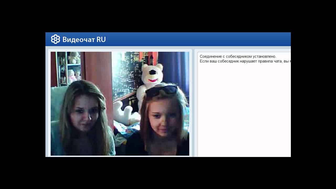 Chatroulette Видеочат По Всему Миру