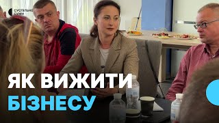 100% бронювання: сумські підприємці говорили, як вижити бізнесу на прикордонні в умовах війни