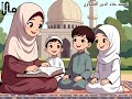 ما أجمل هذا القرآن | علاء الدين الإسناوي #مآل لبناء الأجيال 