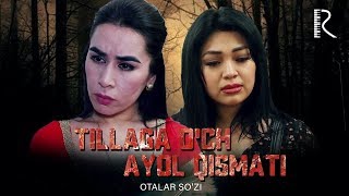 Otalar so'zi - Tillaga o'ch ayol qismati | Оталар сузи - Тиллага уч аёл кисмати #UydaQoling