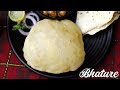 Panjabi bhature recipe  how to make bhatura  step by step bhatura recipe