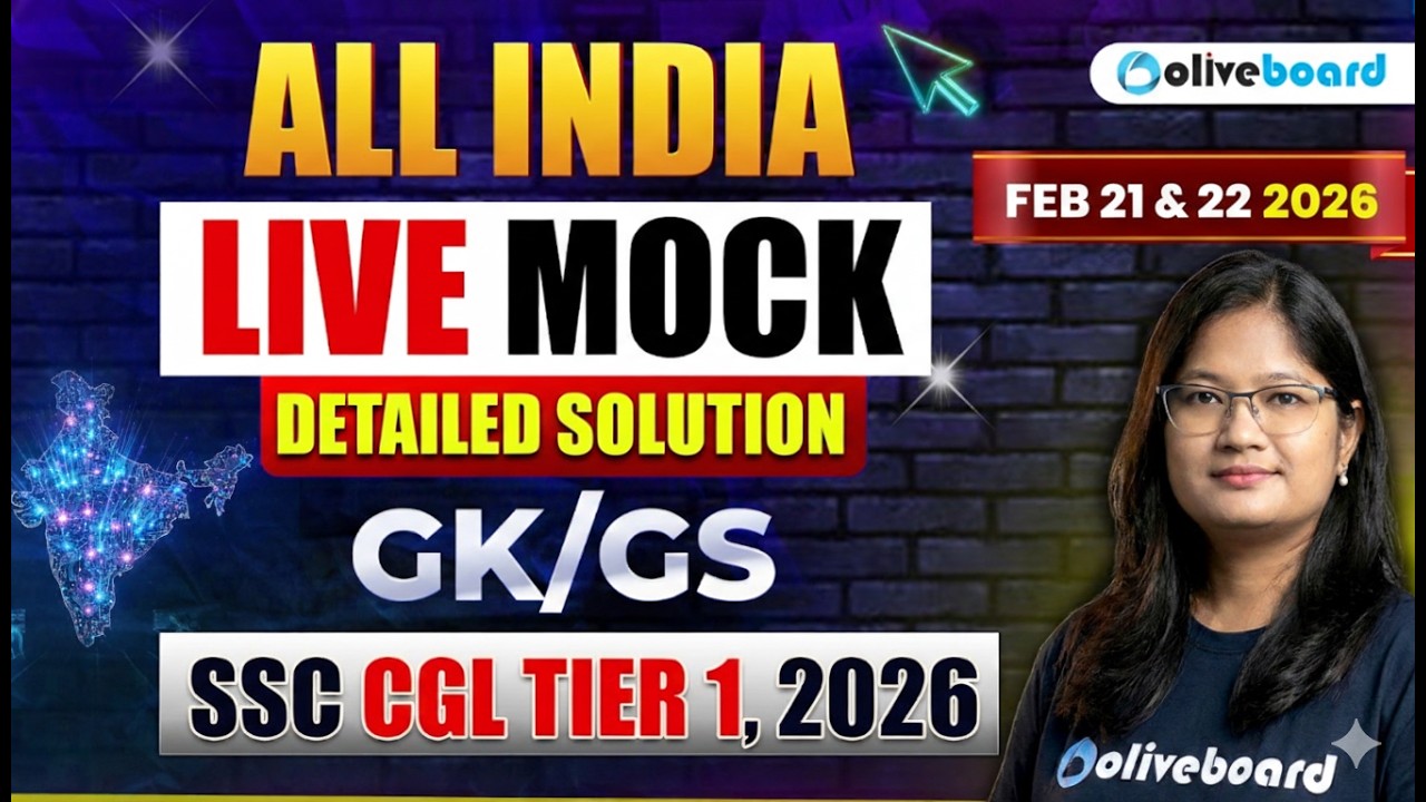 SSC CGL Tier 1 GK/GS Mock Test 2026 | 24 Feb LIVE Solution & Questions | SSC CGL GK/GS