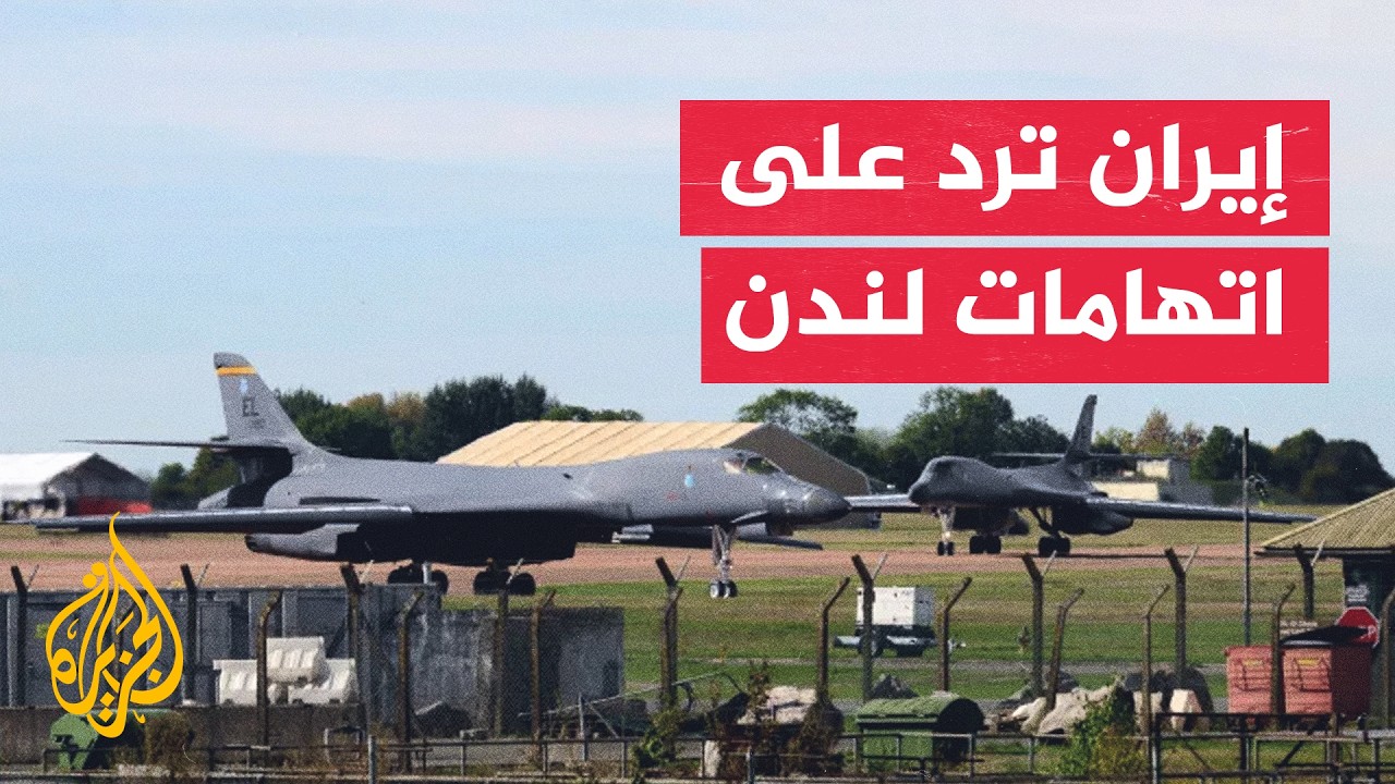 ����� ���� ��������� ���������� ���� ���� ���� �� ����� �������
 - نشر قبل 27 دقيقة