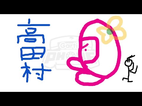 【マイクラ】NOT2サーバーで色々