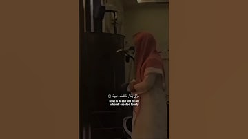 (ذرني ومن خلقت وحيدا)                        القارئ: عبدالله الخلف                    #تلاوات #قرآن
