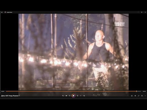 Yalangoch Bred Pitt foto va video