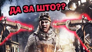 ▼Frostpunk: Огонь По Бунтарям #3 (The Last Autumn Dlc)