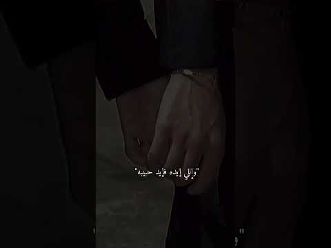 شيرين مشاعر