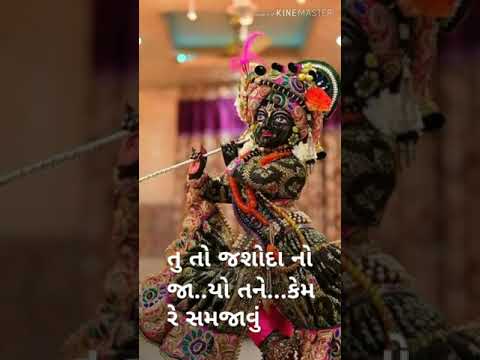 તારી પગલી એ પગલી એ ...... ફુલડાં પથરાવું