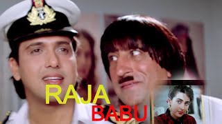 Raja Babu Lagta Hai Aapko Ye Ladki Pasand Hai | Kadar Khan | Raja Babu | जबरदस्त Comedy Scene