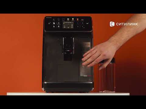 Обзор кофемашины Saeco GranAroma SM6580/10 | Ситилинк