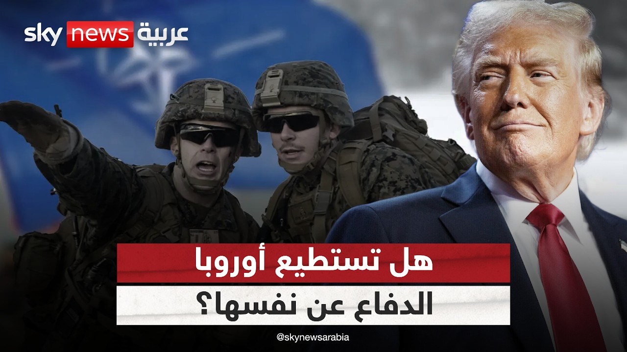 �� ������ ������ ������ �� ����� �� ��� �����ǿ | #������_���_��_�����
 - نشر قبل 6 دقيقة