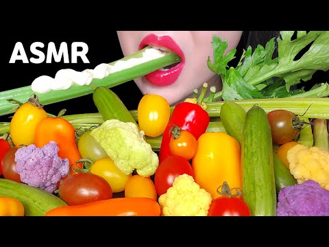 야채 채소 먹방 ASMR Veggie Platter (EXTREME CRUNCHY EATING SOUNDS) MUKBANG
