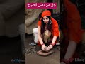 جل من نفس الصباح حسين محب طرب اليمن صنعاء تعز اب ذمار عدن وطن واحد حب حالات واتس نظرة لي أنا