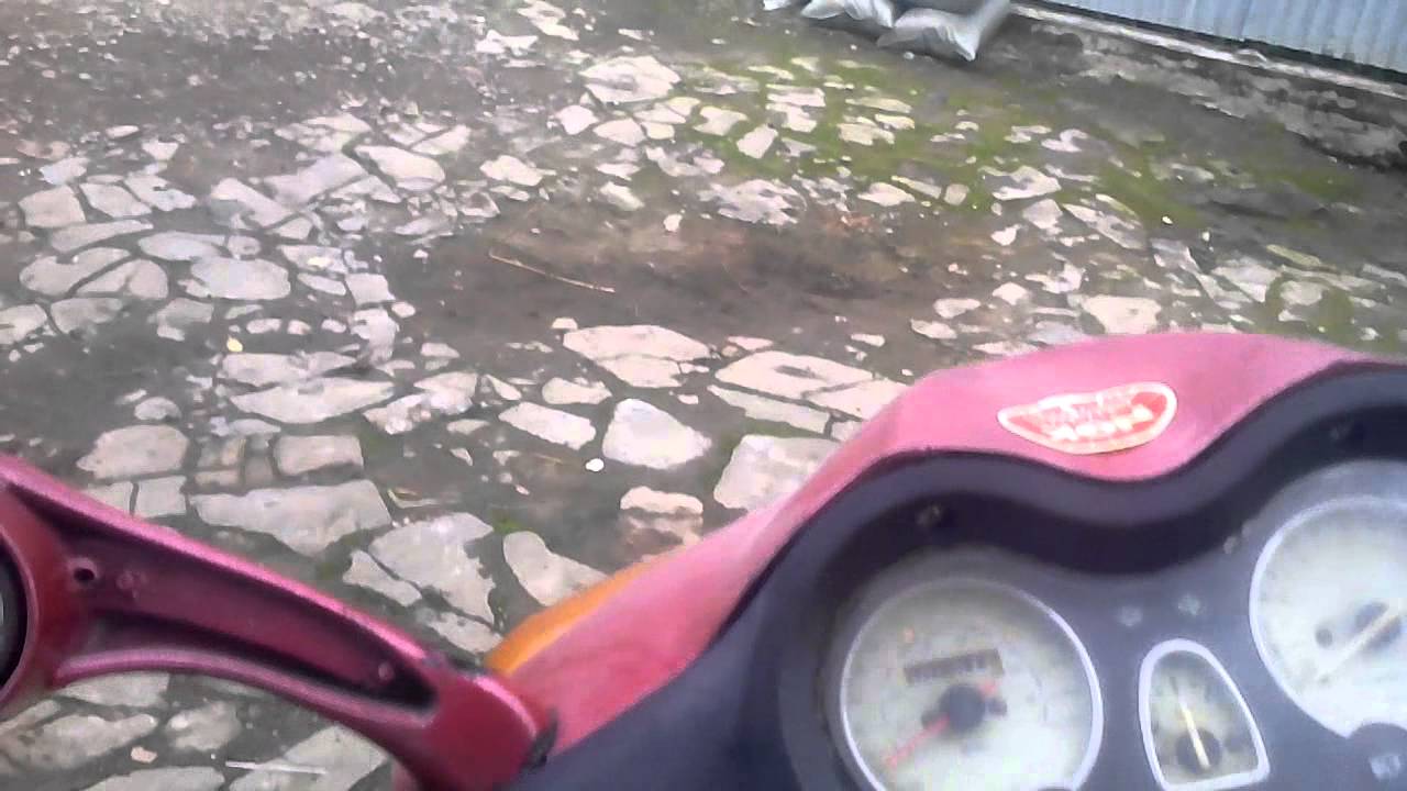VID 20150629 181938