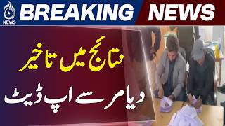 GB Elections 2026 | Delayed Results in Three Diamer Constituencies - Aaj News