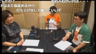 伊福部・向のラジオ☆スターダストボーイズ第62回 春日萌花 検索動画29 伊福部・向のラジオ☆スターダストボーイズ第62回 春日萌花 検索動画 29