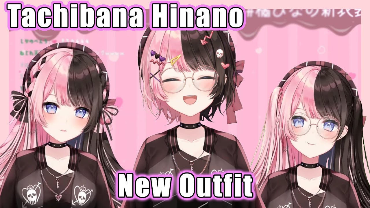 ENG SUB】 Tachibana Hinano New Outfit #橘ひなの新衣装 - YouTube