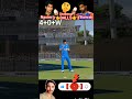 #cricket #sport #Naseem Shah vs#bumrah#Pakistanvs#India 2025#short#viral #wicket#Babar#Kohli#sixer🏏🏆