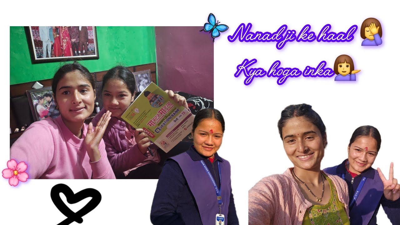 Vlog ननद जी  के पेपर की शुरूआत हीमा क्या कर री सासु जी की आ री बहुत याद  कब आयेगे घर 😢❤️‍🩹