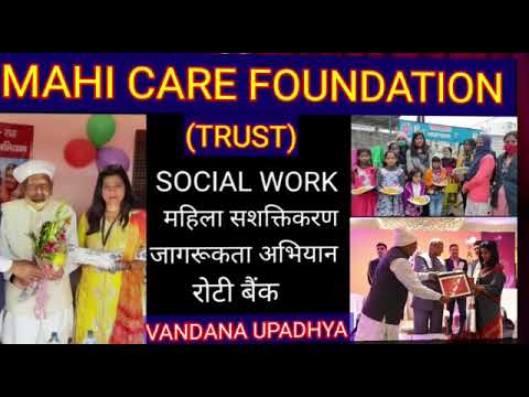 Mahi care foundation || social work || jharkhand Ranchi || roti bank