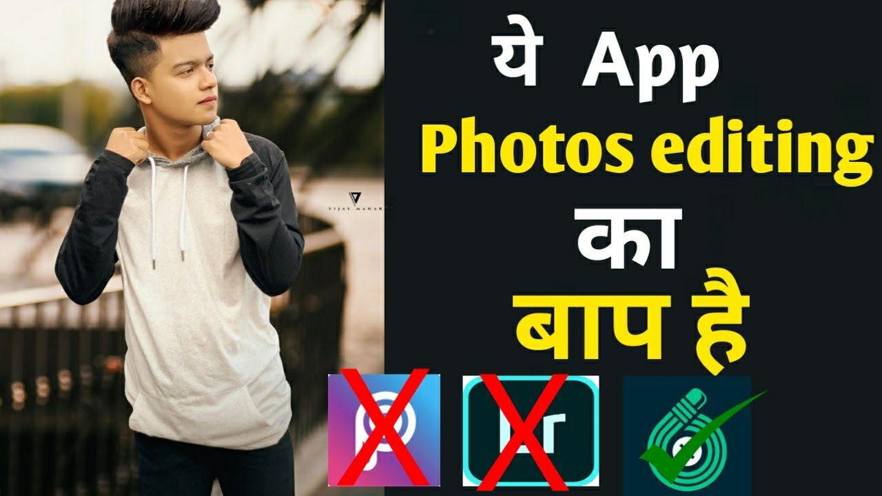 Riyaz Aly photo editing secret apps | Vijay Mahar riyaz photo editing tutorial ||