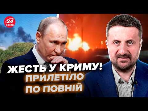 ⚡ЗАГОРОДНІЙ: КРИМ ГОРИТЬ! Чорний 'ГРИБ' НАКРИВ УСЕ: росіяни ЗЛИВАЮТЬ ВІДЕО в мережу