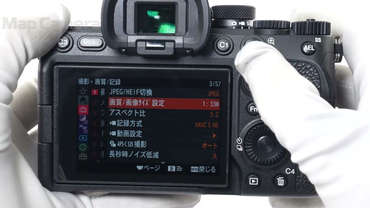 SONY (ソニー) α7IV ボディ ILCE-7M4 美品 - YouTube