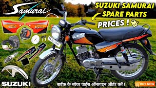 Suzuki Samurai Spare Parts 🟠 | Suzuki Samurai Parts Price | Online Shopping :  91 98932 35053 🚚🇮🇳