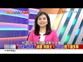 歷史會記載這刻! 中天瞬間黑頻 觀眾心碎.錯愕驚呼! 2020/12/14 PART 1 #2020庶民大頭家 #哈遠儀