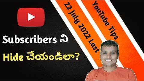 how to hide subscribers on your YouTube channel in Telugu