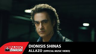 Video thumbnail of "Διονύσης Σχοινάς - Αλλάζω - Official Music Video"