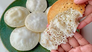 ১০০% ফুলকো জালিদার চিতই পিঠা রেসিপি | গ্যাসের চুলাতে সহজ পদ্ধতি | Bangladeshi Chitoi Pitha Recipe screenshot 5