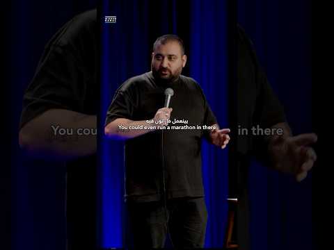 Dubai Activities | Wissam Kamal