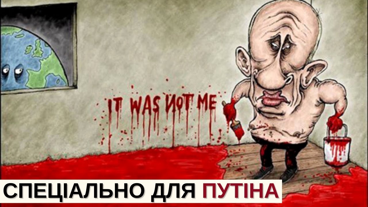 Быть подлее Путина очень сложно. Но у русской элиты это получилось